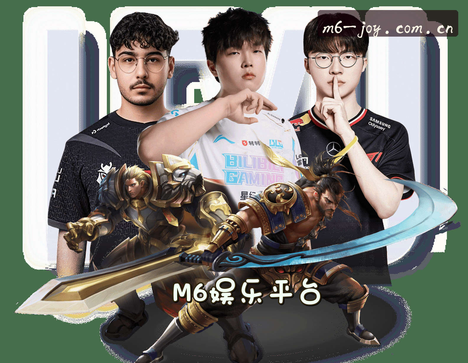 关于我们